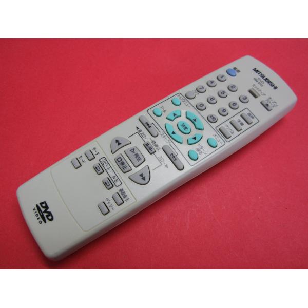 HRY-3□三菱 (DJ-P230 DJ-P250他用) DVDリモコン RM-D12 動作保証