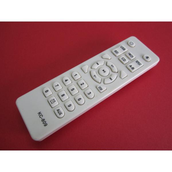 ●中古商品ですので、商品各個体の状態は全て違いますので、当方は画像の使いまわしはしておりません。●全ボタン赤外線の発信確認しております。●電池ボックス内サビ等無く綺麗です。