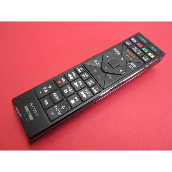 HRY-5□SONY (BDZ-EW1100 -ET1100 -ET2100 -EW1200 -ET1200 -ET2200用