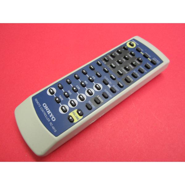 kouga888_cryp280-218005