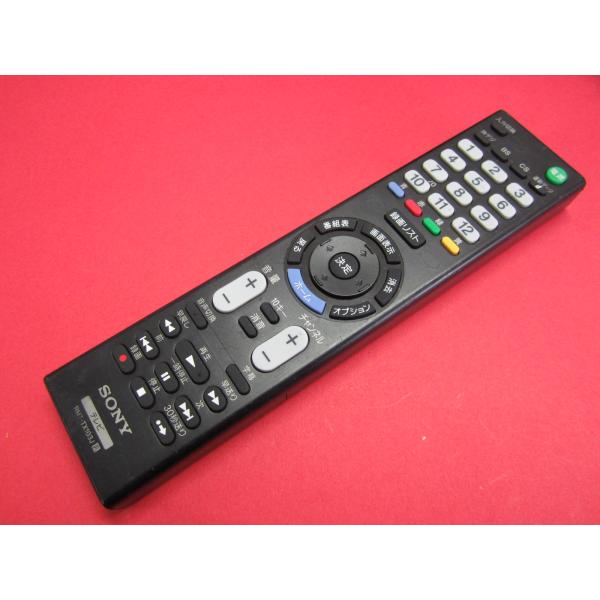 HRY-6□ソニー (KJ-32W500C KJ-24W450D用) テレビリモコン RMT-TX103J