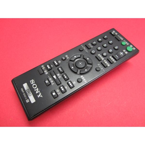 kouga888_cryp280-218030
