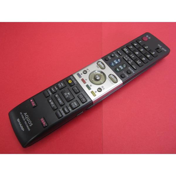 kouga888_cryp280-218075