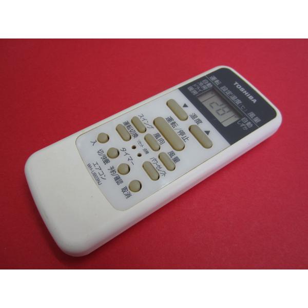 HRY-7■東芝　純正　エアコンリモコン　WH-UB03NJ　動作保証