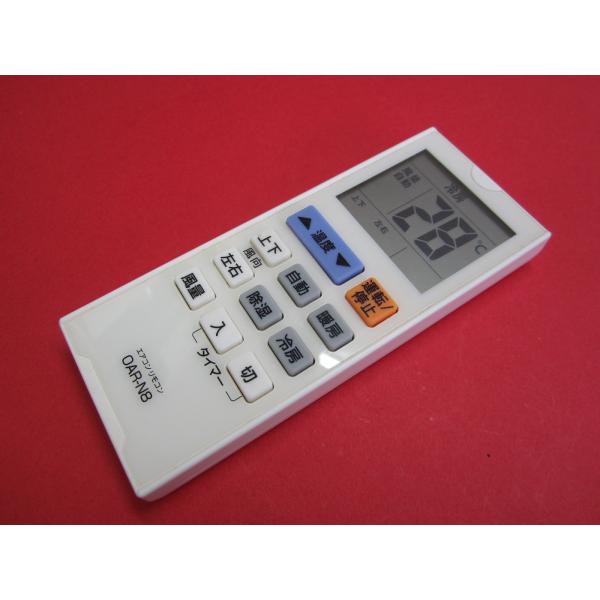 HRY-7□オーム電機 エアコン用汎用リモコン OAR-N8 動作保証 : 888