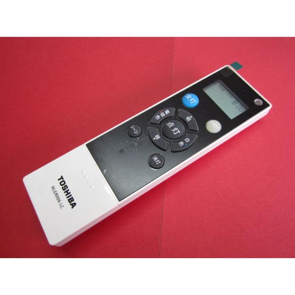 HRY-9□TOSHIBA 東芝 美品ですよ(^^♪ 保護フィルム付 照明リモコン