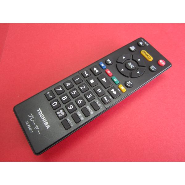 HRY-9□東芝 美品 (DBP-S600用) プレーヤーリモコン SE-R0461 動作保証