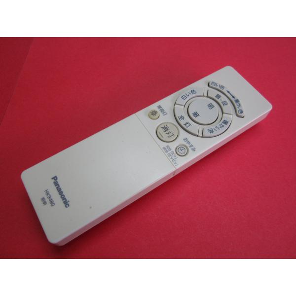 動作OK Panasonic パナソニック　43インチ　リモコン付き　17年製 kouga888_cryp280-218370