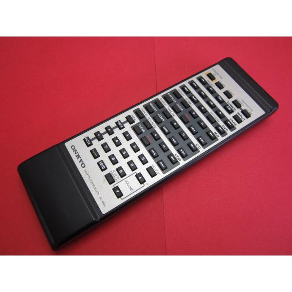 kouga888_cryp280-218639