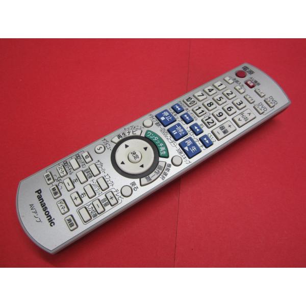 HRZ-3□パナソニック 美品 (SC-HT2000用) シアター用リモコン
