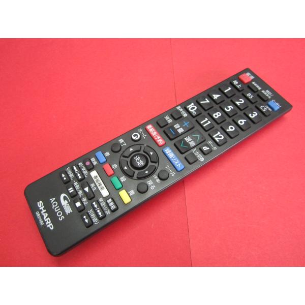 HRZ-3□SHARP AQUOS 美品 テレビリモコン (GB278SB 同等) GB374SB 動作