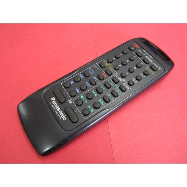 HRZ-3□Panasonic (RX-DS38 用) CDラジカセ オーディオリモコン RAK