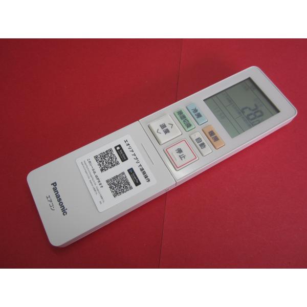 HRZ-6□Panasonic ほぼ新品ですよ(^^♪ 保護フィルム付 エアコン