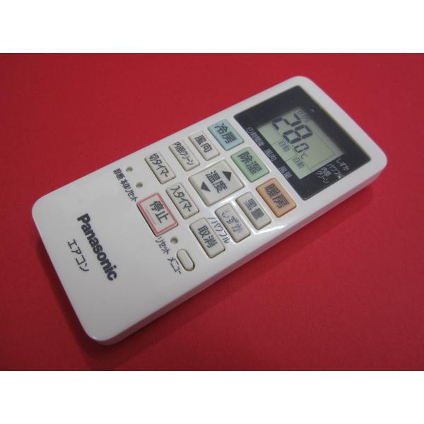 HRZ-7□パナソニック 保護フィルム付 エアコンリモコン ACRA75C02290X