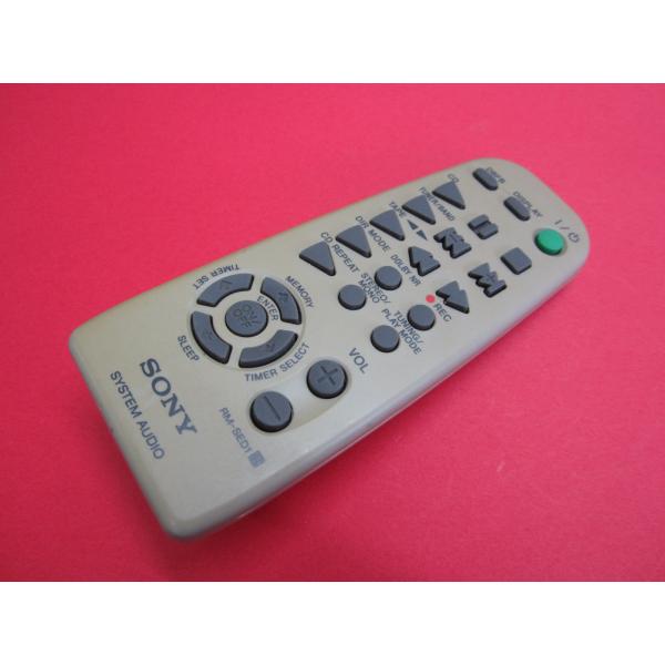HRZ-8□SONY 色焼け有りますが、動作は大丈夫♪ (CMT-ED1 用) CDコンポ