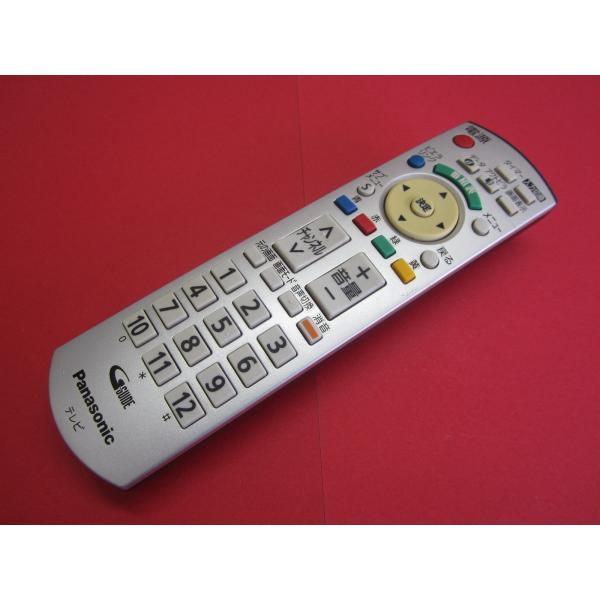 リモコン HRZ-9□パナソニック (TH-17LX8用) デジタルテレビリモコン
