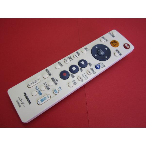 東芝REGZA RD-BZ700 BDレコーダー 動作品 リモコン付 RAA-1□東芝 (RD-BZ800 RD-BZ700 RD-BR600用) HDD・DVDレコーダ