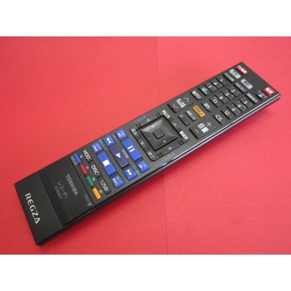 RAA-1□東芝 (DBR-M490 等用) 分解清掃済 純正 BD・DVDレコーダー用