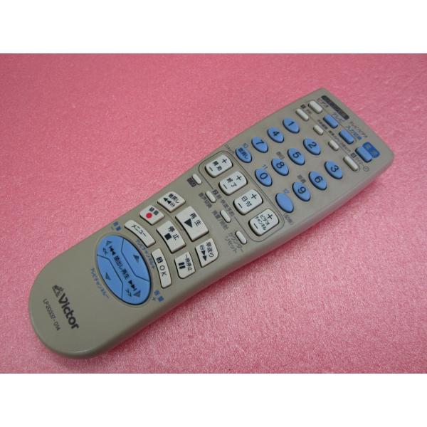【中古】ビクター ビデオリモコン LP20337-014 HRK-6□ビクター (HR-B10 HR-B9 用) ビデオデッキ用リモコン LP20337