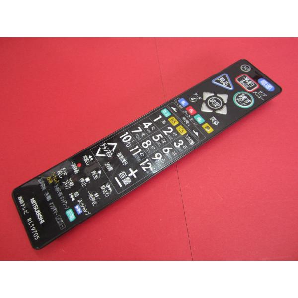 RAA-2□MITSUBISHI 三菱 液晶テレビ RL19705 動作保証 : 888スリー