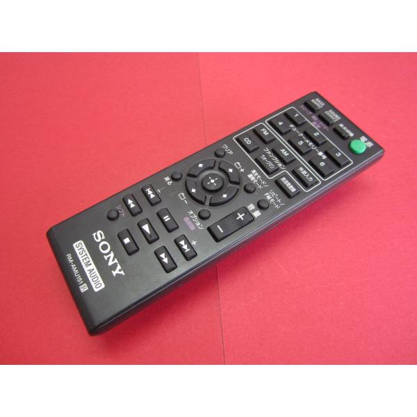 ●中古商品ですので、商品各個体の状態は全て違いますので、当方は画像の使いまわしはしておりません。●全ボタン赤外線の発信確認しております。●電池ボックス内サビ等無く綺麗です。