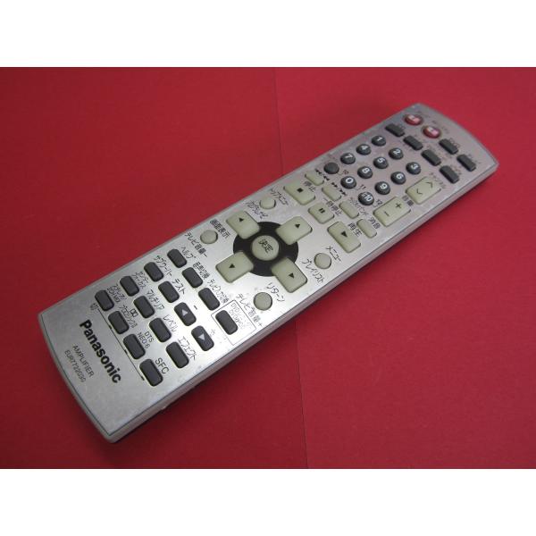 RAA-3□Panasonic 分解清掃済です(^^♪(SA-XR50-S 用) AVアンプ