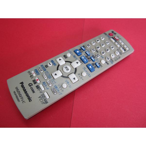 kouga888_cryp280-219873