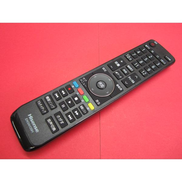 RAA-4□Hisense 純正 (43F60E 43F68E 50F60E 50F68E 55F60E) リモコン