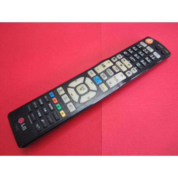 kouga888_cryp280-220002