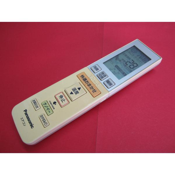 Panasonic エアコン用リモコン 6個セット RAA-6□パナソニック 訳有り エアコンリモコン A75C3215 CWA75C3214X1