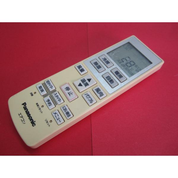 RAA-6□Panasonic (CS-F CS-2 CS-3 CS-4 CS-5用) エアコンリモコン