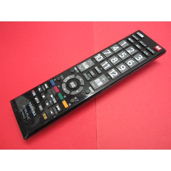 RAA-7□東芝 (50G5 40G5 39S7 32S7 29S7 23S7用) デジタルTVリモコン