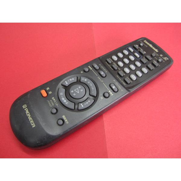 kouga888_cryp280-220341