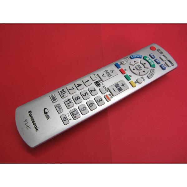 清掃・検品済み リモコン 在庫全て売ります 2,200本 リモコン まとめ 売り RAA-8□Panasonic 安心の分解清掃済です(^^♪ (TH-L19C3 TH-L24C3 TH