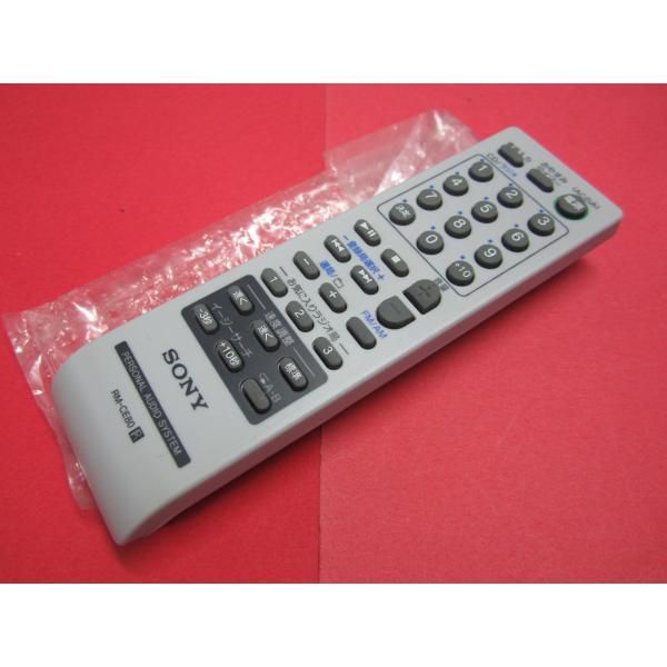 RAB-1□ソニー ほぼ新品 (ZS-E80用) オーディオリモコン RM-CE80 動作