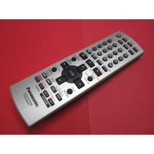 RAB-1□パナソニック (SA-PM900DVD用) オーディオ用リモコン