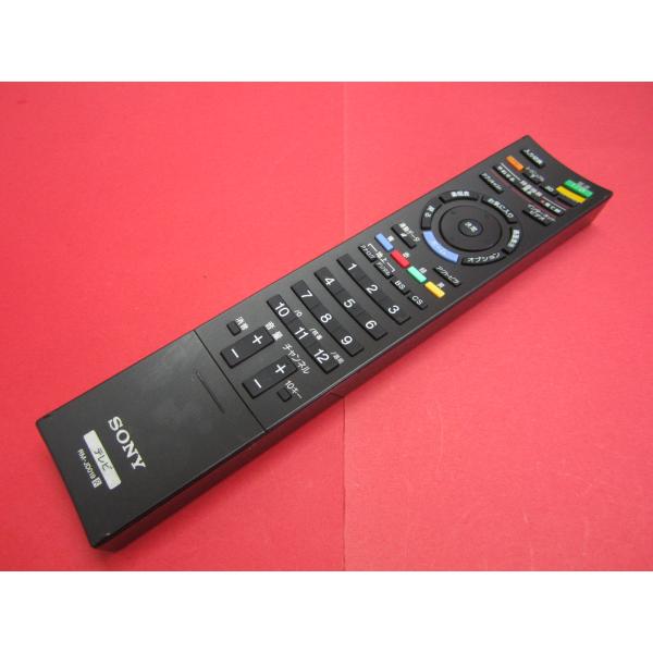 SONY 液晶テレビ　KDL-40HX800 リモコン　コード有 SONY 液晶テレビ KDL-40HX800 リモコン コード有 SONY 液晶テレビ KDL