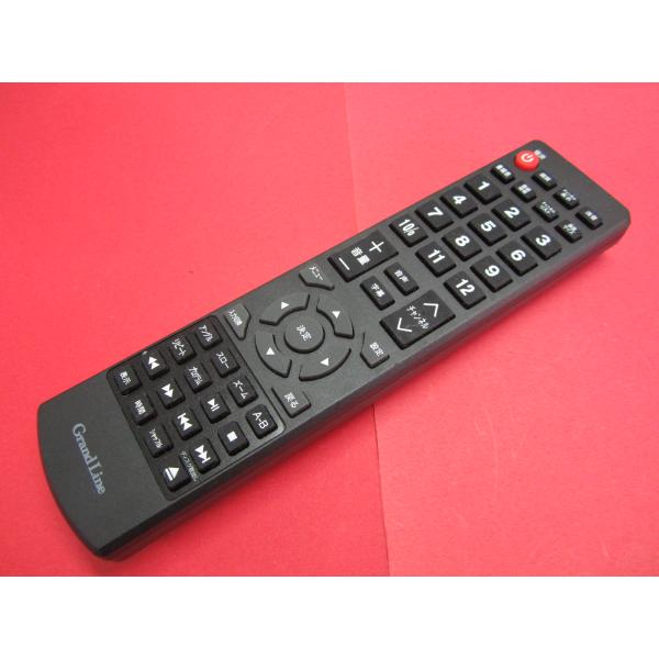 テレビ　美品　リモコン Panasonic（パナソニック） リモコン テレビ ビエラ 1AC1FBWJCSZA 純正