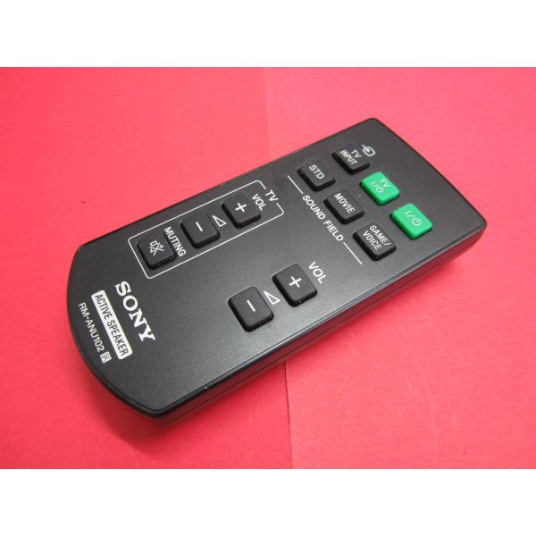 8523) ビクター オーディオリモコン RM-SA921 2026年最新】victor