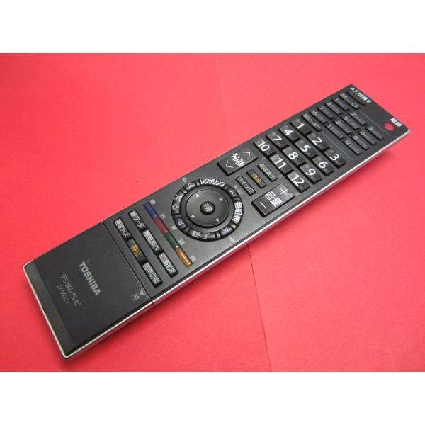 RAB-3□東芝 (42CV500 37CV500 32CV500用) デジタルテレビリモコン CT