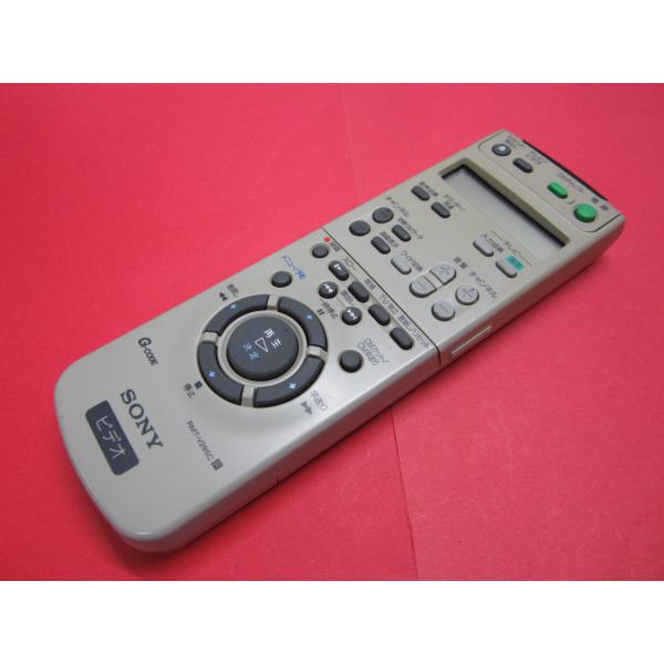 RAB-4□ソニー (SLV-NR500 SLV-NR300 SLV-R555 SLV-R550用) ビデオ