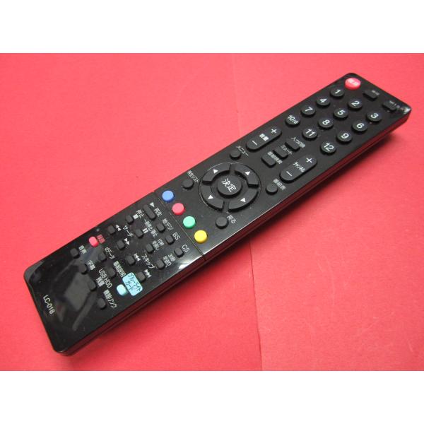 4/15 終 ORION 液晶テレビ DNX32-3BP 32型 2014年製 リモコン付き TV オリオン 菊倉E Amazon | オリオン 23V型 ハイビジョン液晶テレビ ブルーライトガード