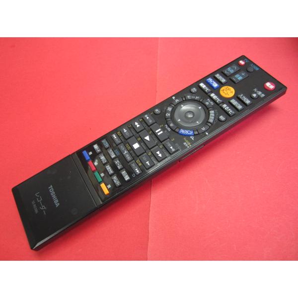 kouga888_cryp280-220863
