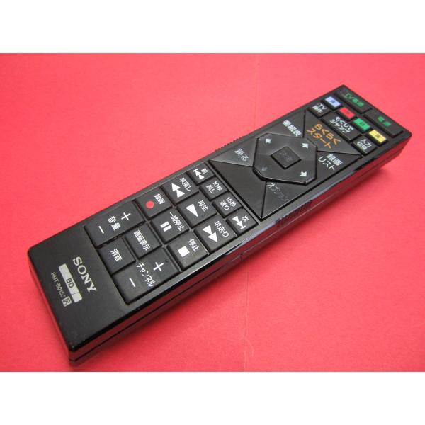RAB-5□SONY (BDZ-EW1100 -ET1100 -ET2100 -EW1200 -ET1200 -ET2200用