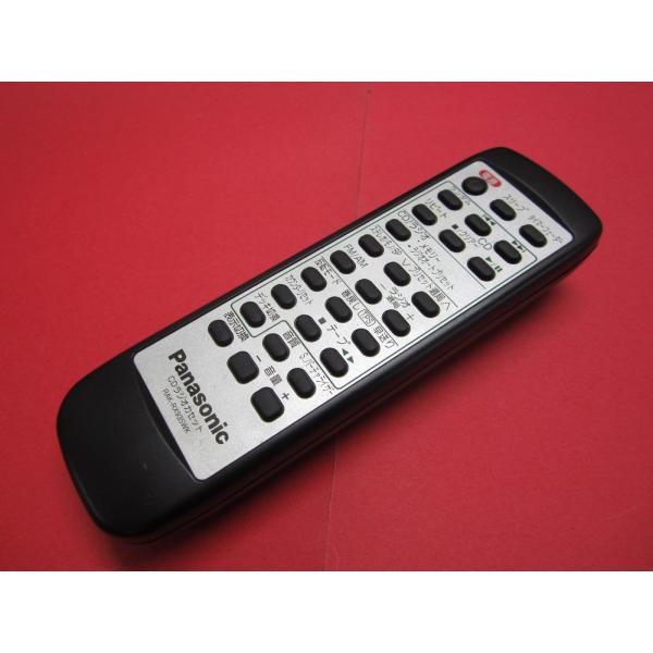 ●中古商品ですので、商品各個体の状態は全て違いますので、当方は画像の使いまわしはしておりません。●全ボタン赤外線の発信確認しております。●電池ボックス内サビ等無く綺麗です。こちらの商品は★裏面に傷が多いですが、動作に支障は有りません。