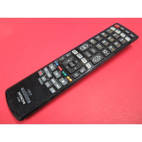 kouga888_cryp280-221066