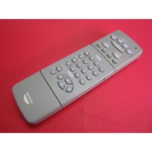 ナショナル 照明リモコン HK9097KT 9jupf8b RAB-7□ナショナル PaPaPaリモコン 照明用リモコン シーリングライト用