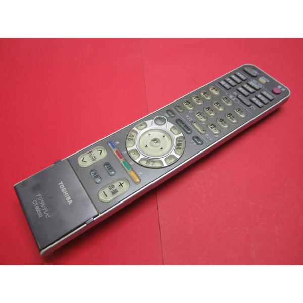 RAB-7□東芝 (37C1000 32C1000 26C1000用) リモコン CT-90250 動作保証