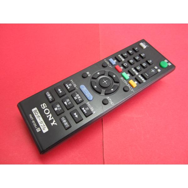ソニーブルーレイ/DVDプレーヤー BDP-S190 リモコンRMT-B010J kouga888_cryp280-221239