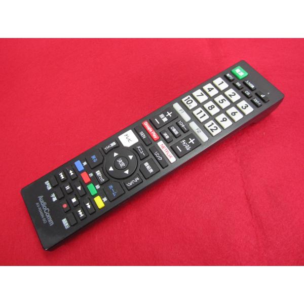 RAC-2□AudioComm テレビリモコン ソニー専用 AV-R340N-SO 動作保証